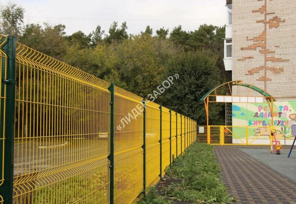 Цена Ограждение для детского сада желтого цвета в Москве Купить Ограждение для детского сада желтого цвета